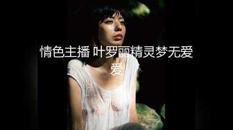 很丑的非洲学生搬到国内寻找美丽的女-闺蜜-短发