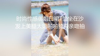 女厕所全景后拍 高颜值蜜桃臀小姐姐 4K高清原档流出