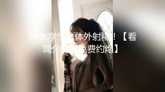 onlyfans【hirarilily】重口味~户外露出~完整版【NV】 (303)