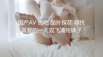 重磅！抖音大V小蕙 高能定制脱衣裸舞 超骚插穴极致反差！ (2)