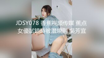 [MP4]STP25865 高颜值女神第一视角花式自慰，多种道具，刺激私处露出粉嫩肉芽 VIP2209