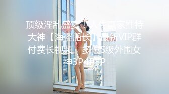 大学女厕全景偷拍多位漂亮学妹嘘嘘❤️各种美鲍完美呈现