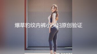 十八线漂亮女演员上位记