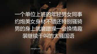 气质大长腿女神，【快来调教吖】自慰爆浆~口爆吞精喝尿 自慰爆菊【90v】 (89)