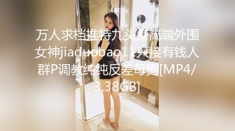 泡良大神【博主分享老婆】朋友老婆小姨子3个骚货日常发骚 骚味十足