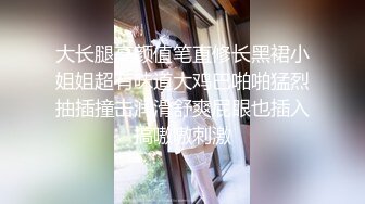 国产AV剧情 新娘发喜帖被草 前男友替新郎试车