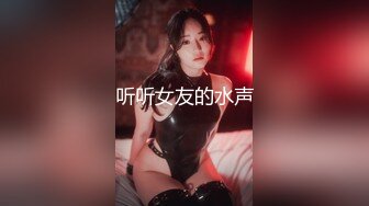 MPG-0104开发小妹SM开关