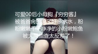 这位丰满的韵味少妇一进门就要脱裤子，换谁受得了？最美的奶子之一，饱满白皙手感最佳！被插内射，爽到咬手指