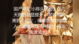 ✨淫欲反差美少女✨可爱jk妹妹被哥哥操，极品00后小仙女 高颜值完美身材 男人的梦中情人，清纯唯美视觉感超强