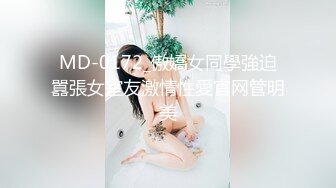 骚逼老婆白浆多