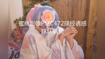 _清纯可爱邻家美少女『小敏儿』内射酒店前台小姐姐，包臀裙下开档黑丝小闷骚型小可爱，超反差小浪蹄子