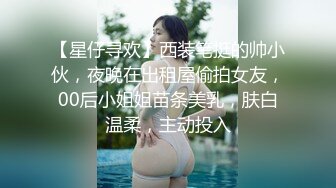 绑起来玩sm