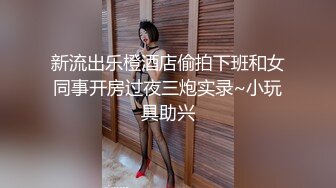 酒店约炮出来赚奶粉钱的兼职孕妇自称还会看相1