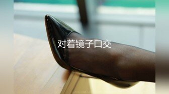 果儿Victoria NO.005 腰配蜜桃各种摇摆