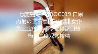 餐厅女厕偷窥两闺蜜之斑点裙少妇的多毛大黑鲍