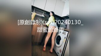 【女神淫奴玩物】沉浸式玩弄性器超顶扣穴清晰淫汁狂涌 扩阴探宫清晰褶皱蜜道 阳具抽插小穴爆浆颤挛高潮