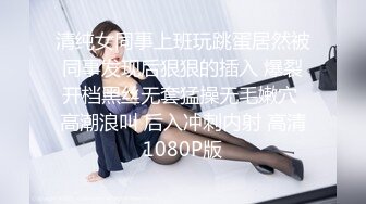 [HD/0.3G] 2024-08-12 XB-176 杏吧傳媒 網約微胖學生妹 自帶女僕裝