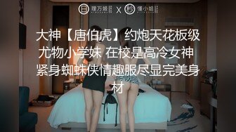 【小熊波比】清纯稚嫩揉胸露B撅腚超级性感迷人诱惑