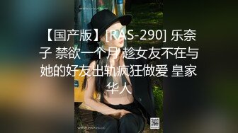 FC2-PPV-3993466 颜出し SNSfォロワー30万人越え！！绝世のハーfu美女。〜脳内バグ。バックと正常位で2连続中出し〜