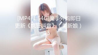 良家约炮大神『jaacckk999』最新流出❤️约炮01年COS胡桃小可爱 羡慕大神的钞能力和渠道，夜夜做新郎，羡慕不来 (3)