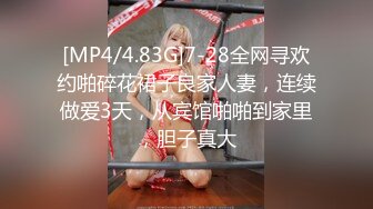 【新片速遞】 开档黑丝漏奶情趣装的骚逼少妇镜头前玩弄高速炮击蹂躏骚逼，狼牙棒道具高速抽插自慰，爽得骚逼浑身颤抖刺激[1.33G/MP4/01:14:42]