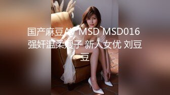 老少恋，极品天然美乳眼镜反差女孩Lily Slutty足交和年龄相差20岁大叔的婚后激情性爱合集【144v】. (93)