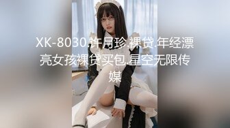 喜欢后入（2）