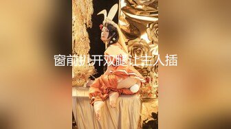 【大白熊】极品御姐，酥麻口活，跳蛋调教自慰，啪啪!美不胜收，这次被插入了，呻吟真销魂，纯天然 (3)