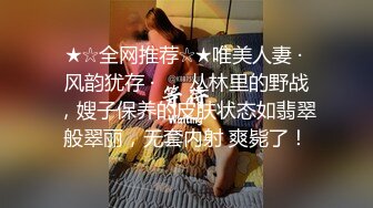 【下】体育生被着女朋友被大哥无套草屁眼,狠虐,猛草,最后喂体育生精液！