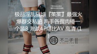 极品爆乳网红女神-夏小秋-魅惑私拍流出