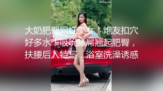 -工厂小妹约门口保安啪啪 大哥很会玩龟头不断摩擦骚逼嫩出水