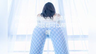 【新片速遞】 丰满熟女半老徐娘的黑丝大肥屁股，豪乳爱不释手，上来就深喉吃鸡卧室中超多姿势[606M/MP4/52:48]