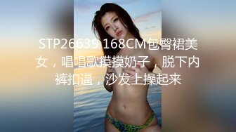 露脸娇羞研究生美女