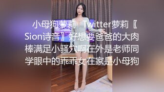 巨乳白丝美眉 啊痒 停有点痛痛 很爽不痛了 不要太用力喷死了 身材丰满被小哥操的小穴漏了 淫水喷不停