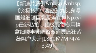 91XOZC哥 约炮国产熟女骚妇卡戴珊【30v】 (21)