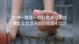 预装矜持实则淫荡的女友