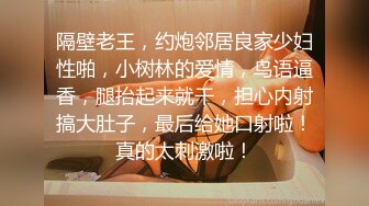 [MP4]STP25331 国人老哥俄罗斯探花，操巨乳大洋马，大肥臀埋头深喉，先来个乳交，骑乘小马达 VIP2209