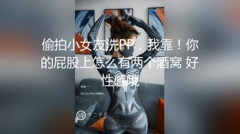 [MP4] 楚楚动人灵动大眼气质美少女▌小敏儿▌动漫Cos猫娘福利 肉棒喂食爆肏青春尤物 浓白精液内射鲜嫩粉穴