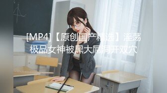 【新片速遞】&nbsp;&nbsp; 周六福珠宝店女厕全景偷拍多位极品黑丝女职员❤️各种美鲍鱼完美呈现2[1580M/MP4/45:32]