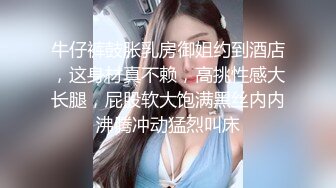 源码自录-无水印-【爸爸的小乖乖 】 大奶子少妇、满嘴淫语，扣逼高潮流水， 6月5-6月15合集【36V】 (2)