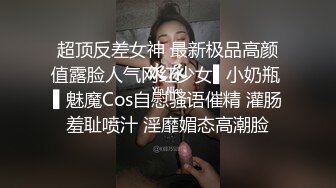 年轻粉嫩的纯情小妹，呆萌可爱全程露脸大秀直播，奶子圆润屁股翘，骚穴粉嫩道具抽插