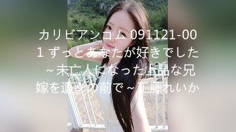 超顶LPL前职业选手WE大舅子前妻▌Yuka▌韩系大尺度私拍 淫具的奴隶 肛塞乳夹炮机 赤裸裸色诱 (13)