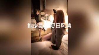 紧贴性爱！深夜加班、保全与孤独人妻的不贞关系