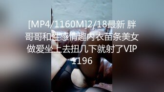 [MP4/ 3.05G]&nbsp;&nbsp;如向日葵的女孩--卖萌希瑞 清纯且可爱，一对吊钟乳，和男友在酒店把玩双峰，无套多姿势爆插