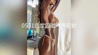 【七七几把】疯狂推荐邻家女神下海揉穴自慰！我先射了，这奶子真是绝了，好美好美 (1)