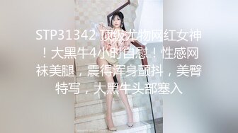 极品美乳人妻『kyara_sss』奶子又大胸型又好看，还特么巨骚，被操的时候喜欢说淫语，巨顶！美乳丰臀超反差2 (3