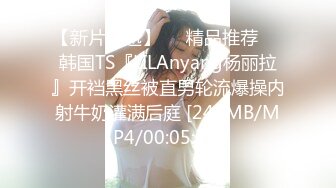 MDX-0209.宋甜甜.骚女色诱音乐才子.玩弄粉逼换学费.麻豆传媒映画