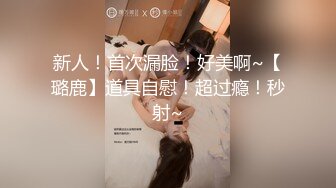 IT精英杜哥网约高级卖淫女到家里啪啪听对白这妹子收费好贵啊非一般屌丝消费得起