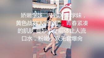 ★新★乱伦★外站大神乱伦姨表姐 后续7❤️久别重逢的性爱 爆操内射表姐 表姐叫床还是那么骚