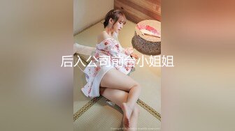 地铁站一路跟踪偷拍 不穿内裤的短裙美女 胆子太大了 大半个屁股都在外面